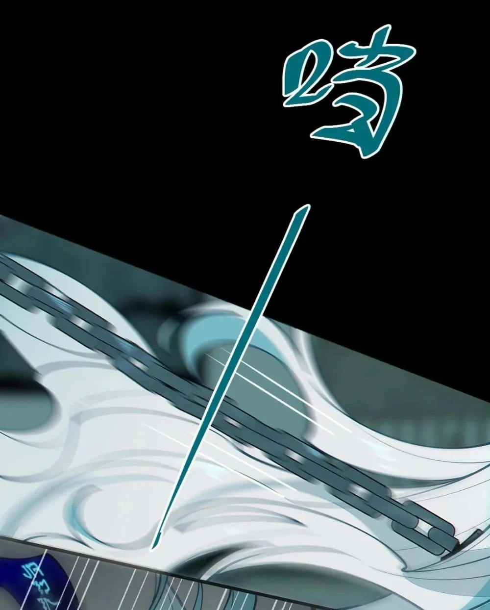 Banshee Bashing Chapter 30 page 11 - 