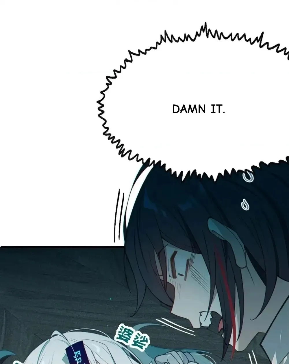Banshee Bashing Chapter 30 page 70 - 