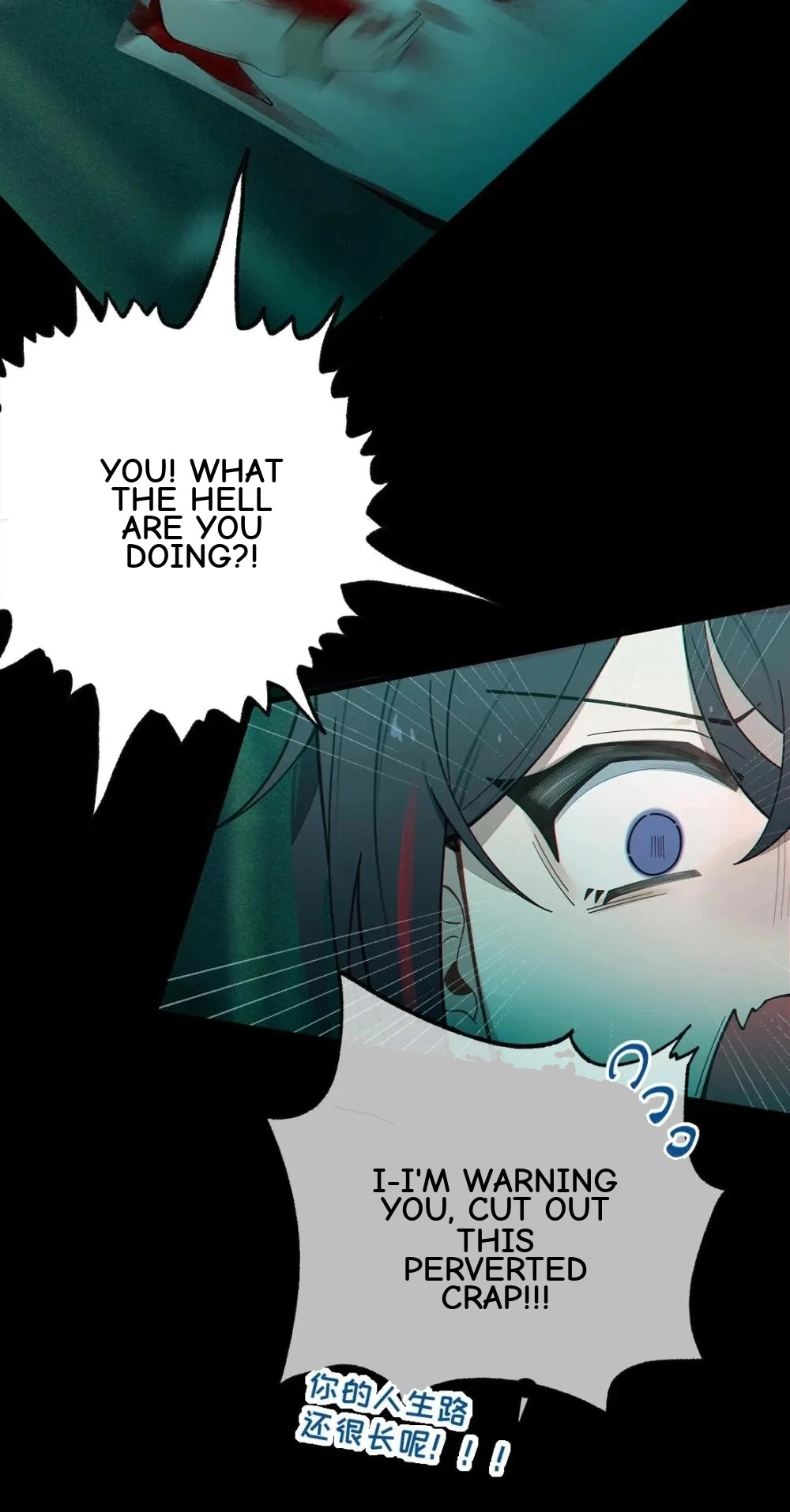 Banshee Bashing Chapter 31 page 69 - 