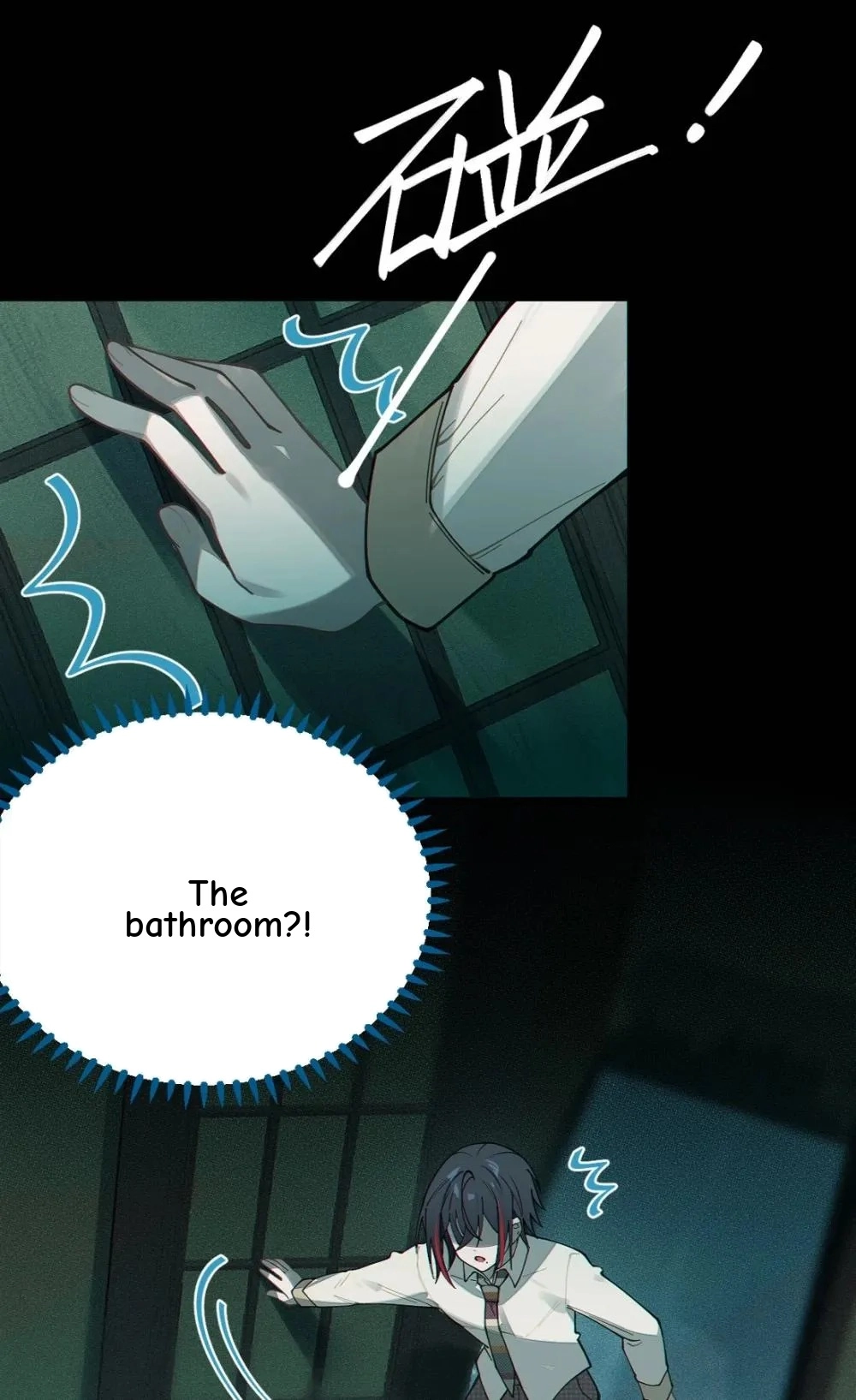 Banshee Bashing Chapter 31 page 8 - 