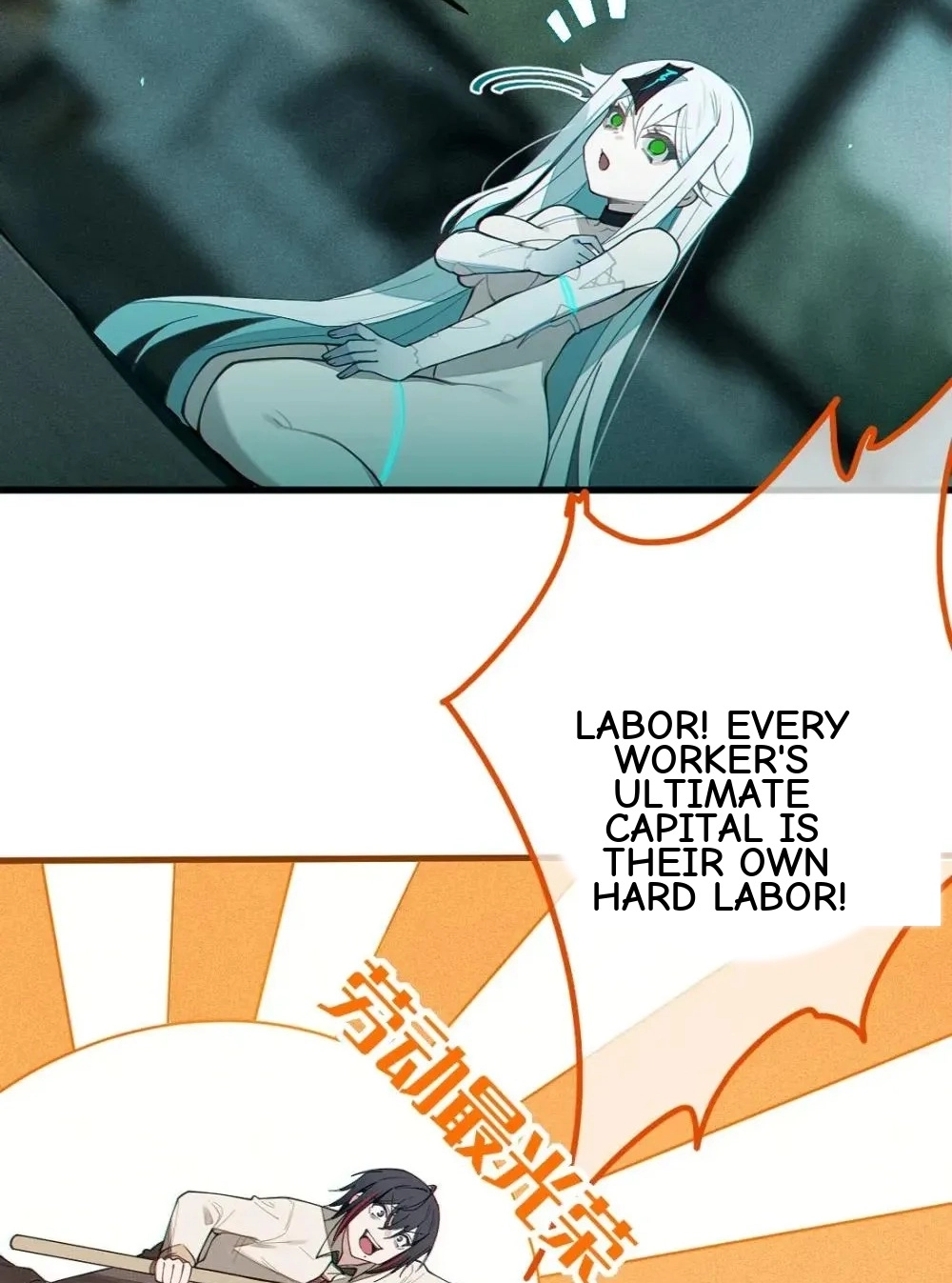 Banshee Bashing Chapter 32 page 71 - 