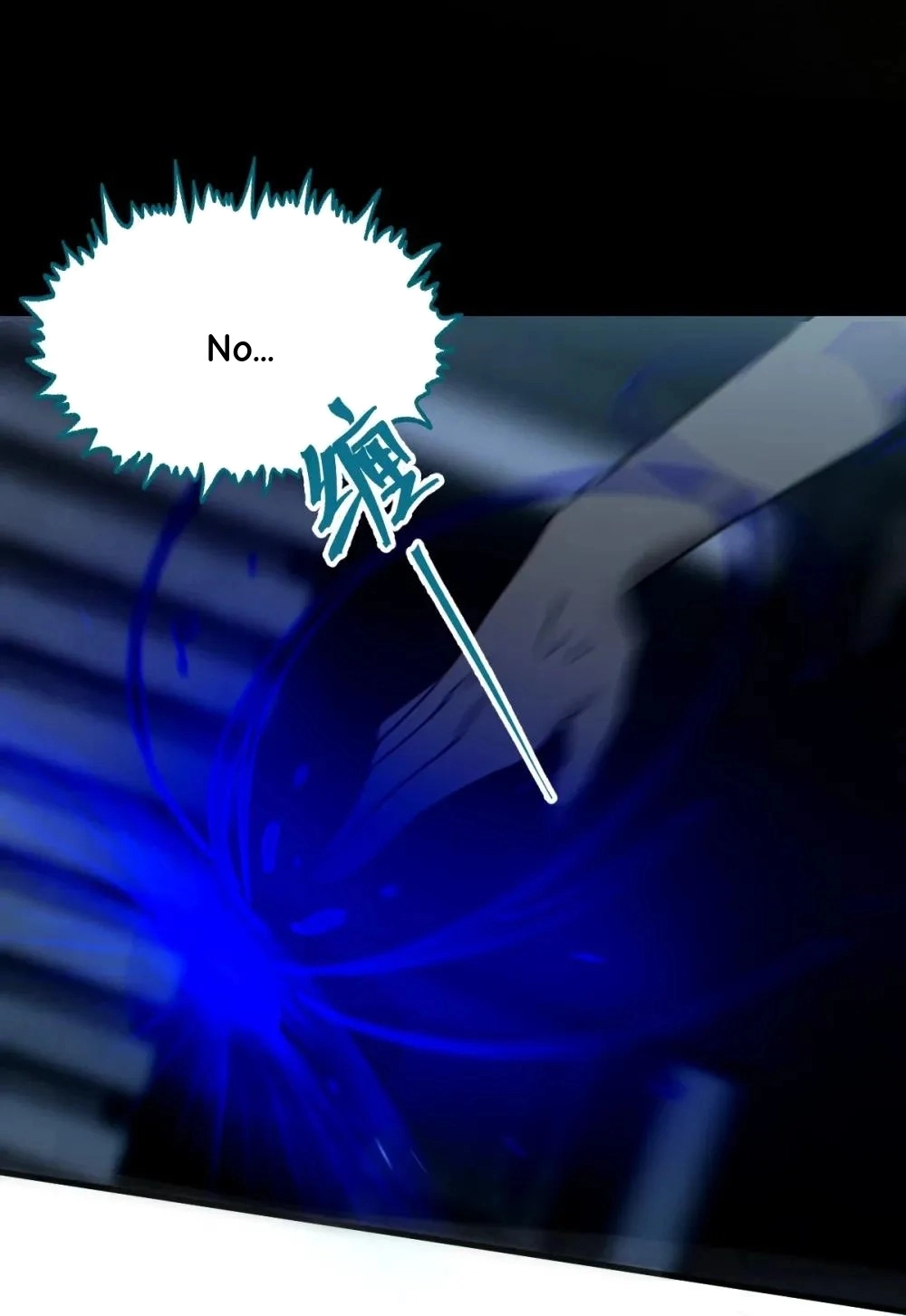 Banshee Bashing Chapter 36 page 73 - 