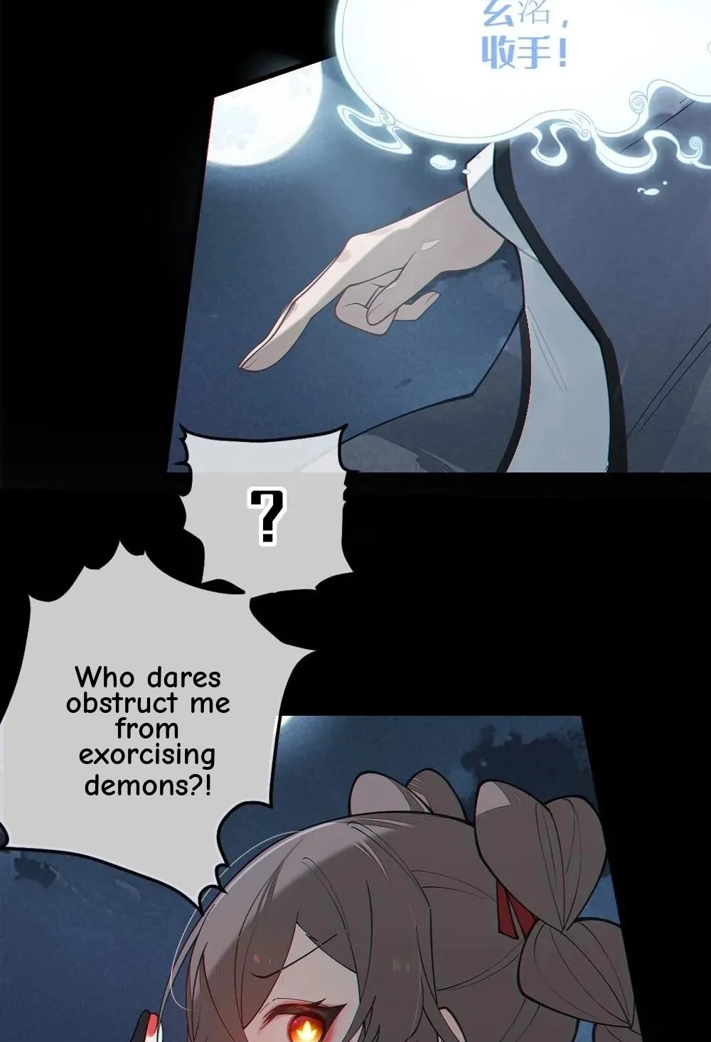 Banshee Bashing Chapter 38 page 46 - 