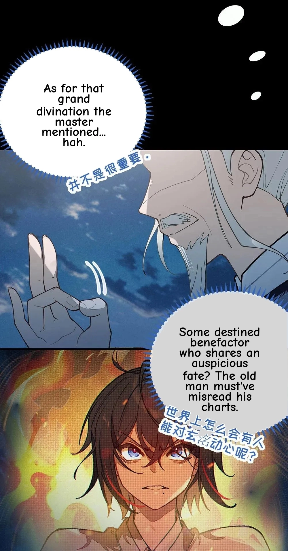 Banshee Bashing Chapter 38 page 71 - 