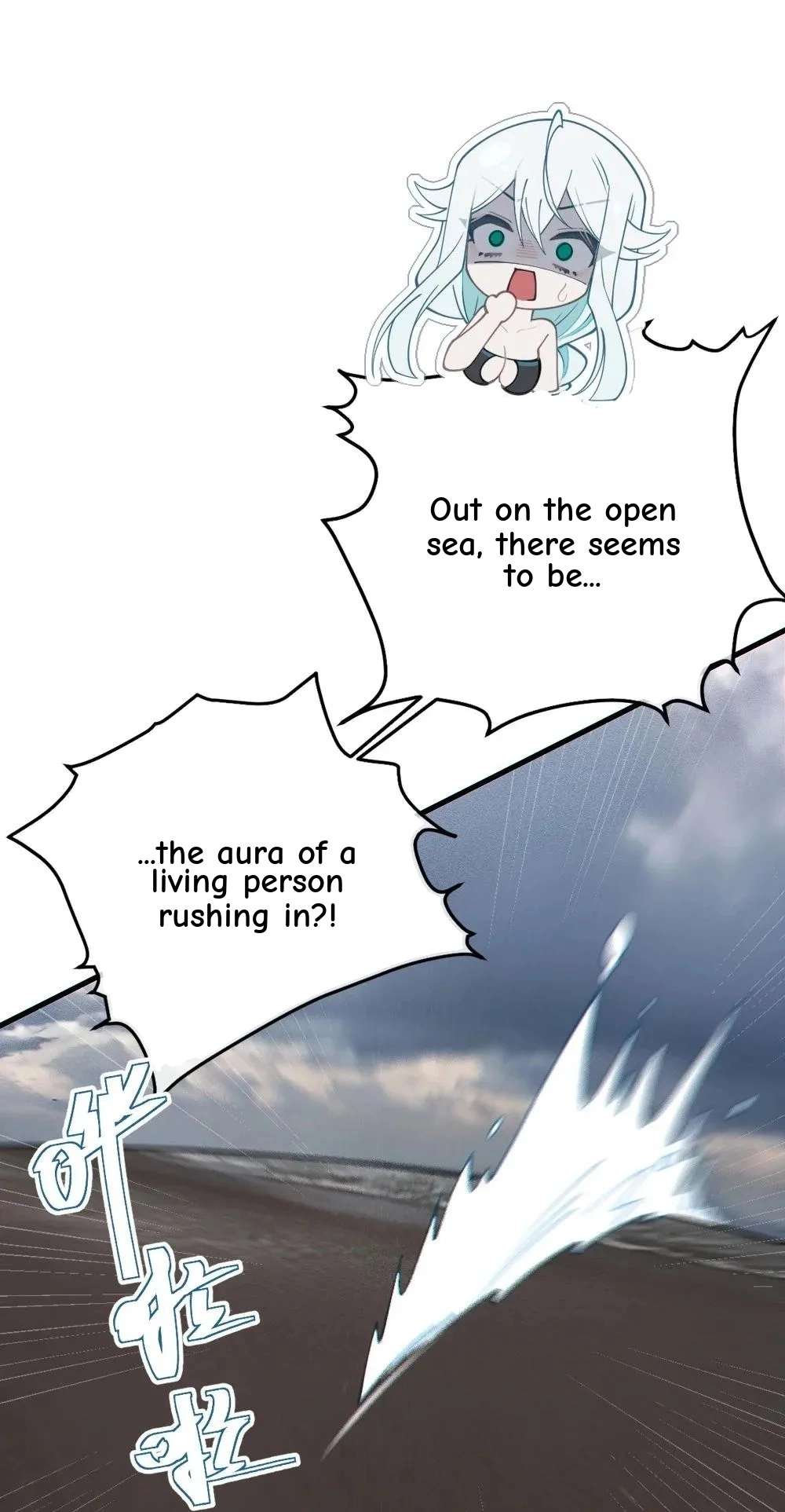 Banshee Bashing Chapter 40 page 41 - 