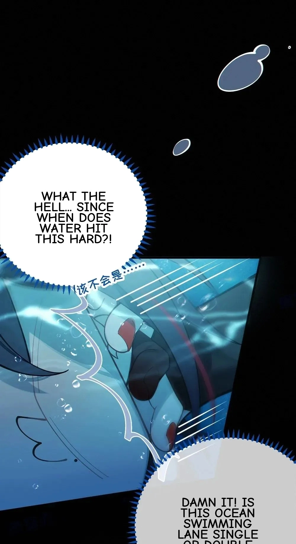 Banshee Bashing Chapter 40 page 58 - 