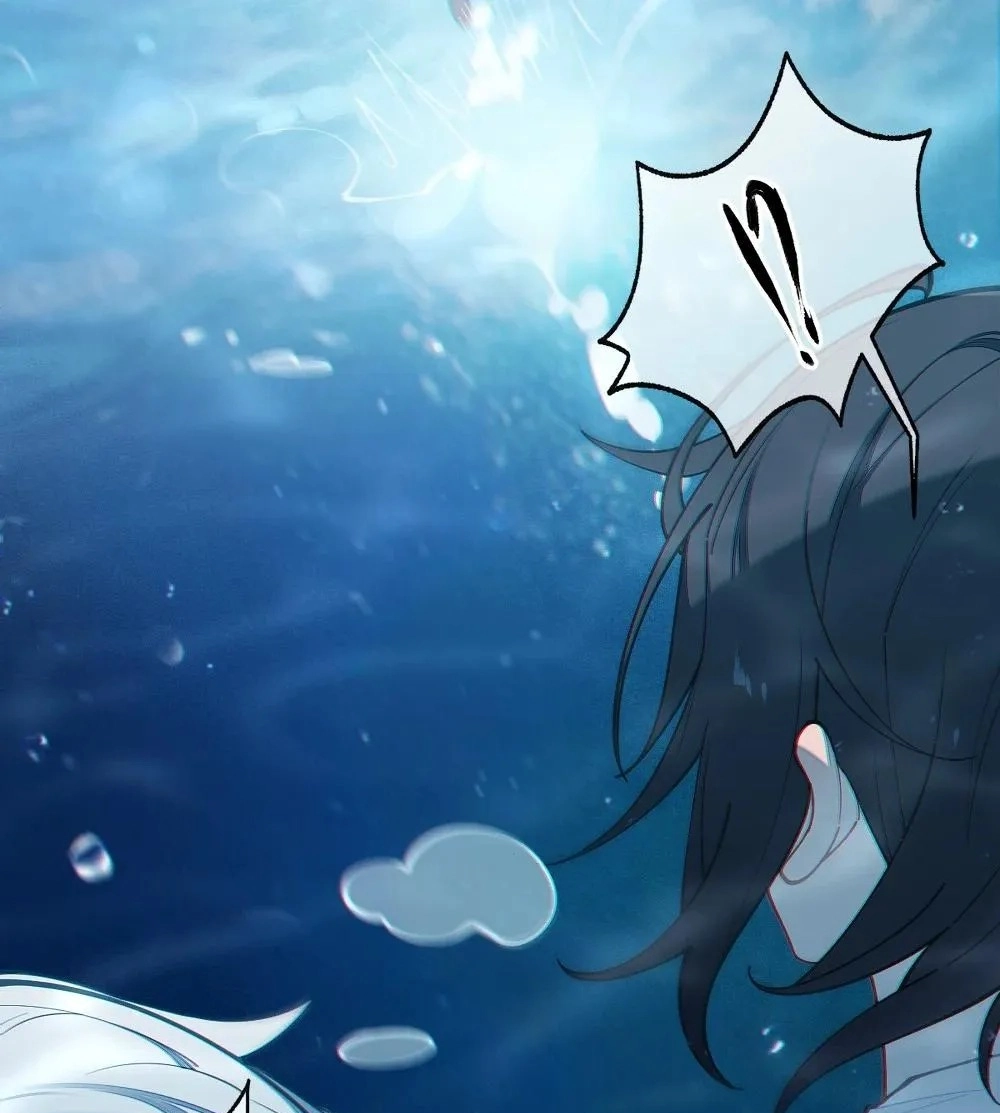 Banshee Bashing Chapter 41 page 41 - 