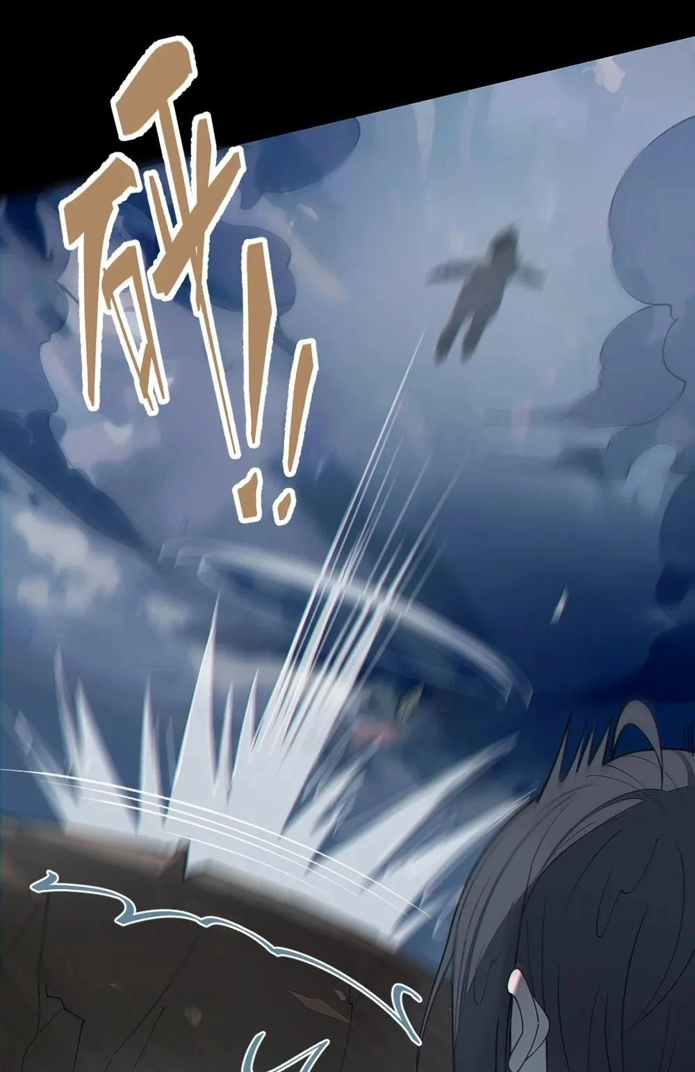 Banshee Bashing Chapter 41 page 56 - 