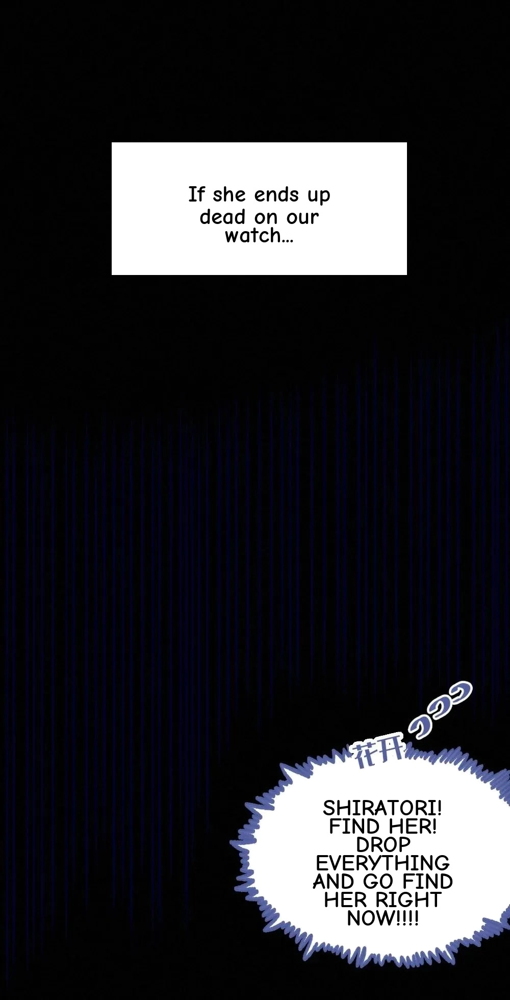 Banshee Bashing Chapter 42 page 18 - 