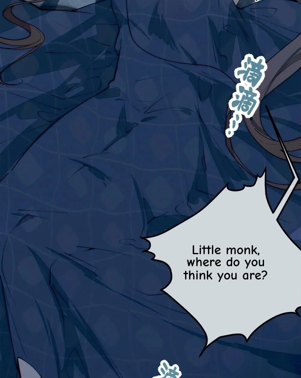 Banshee Bashing Chapter 42 page 25 - 