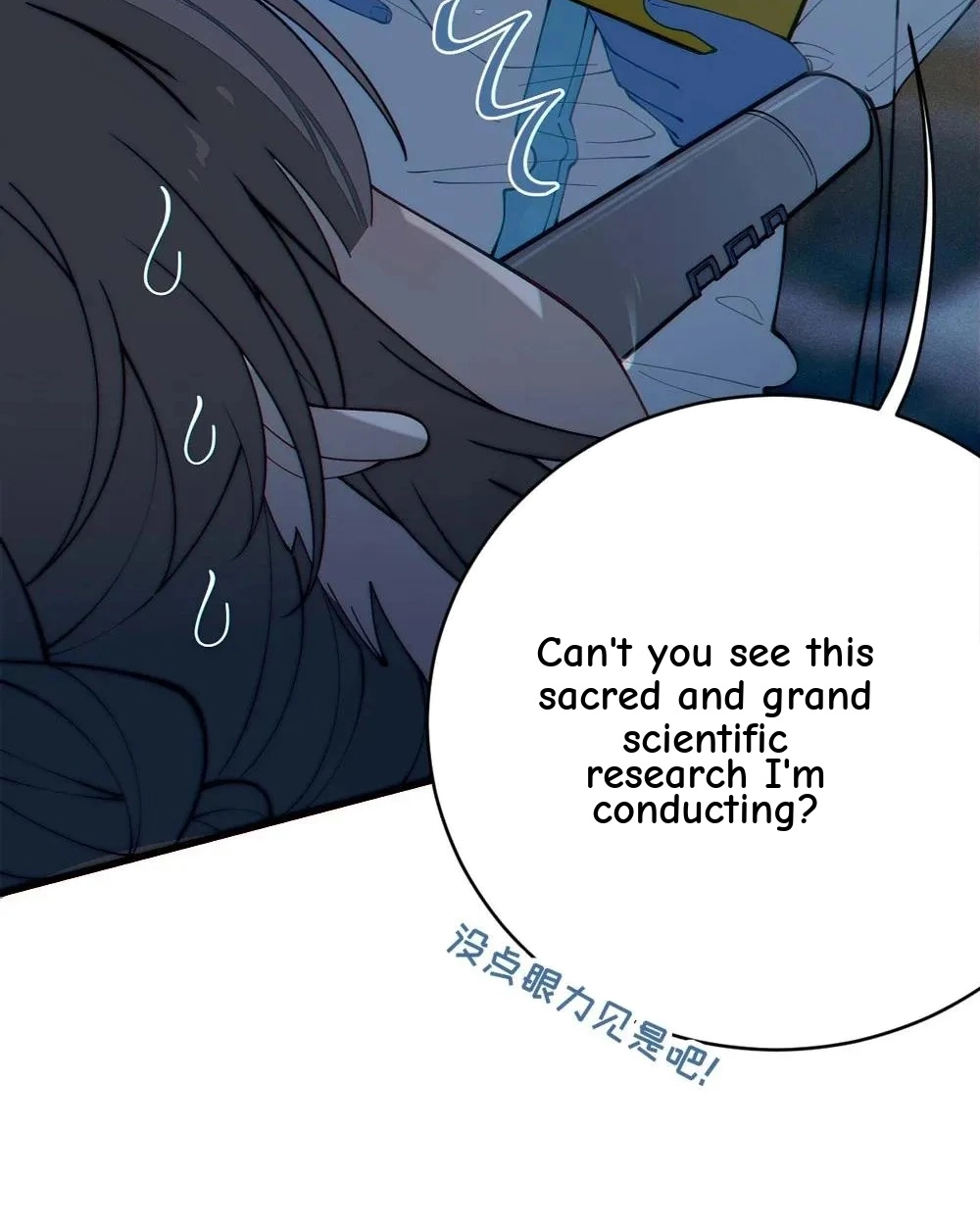 Banshee Bashing Chapter 42 page 28 - 