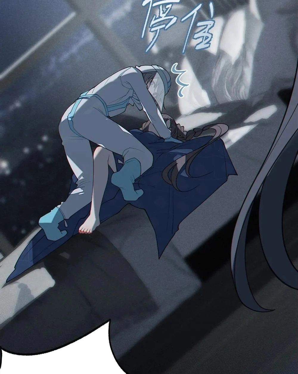 Banshee Bashing Chapter 42 page 58 - 