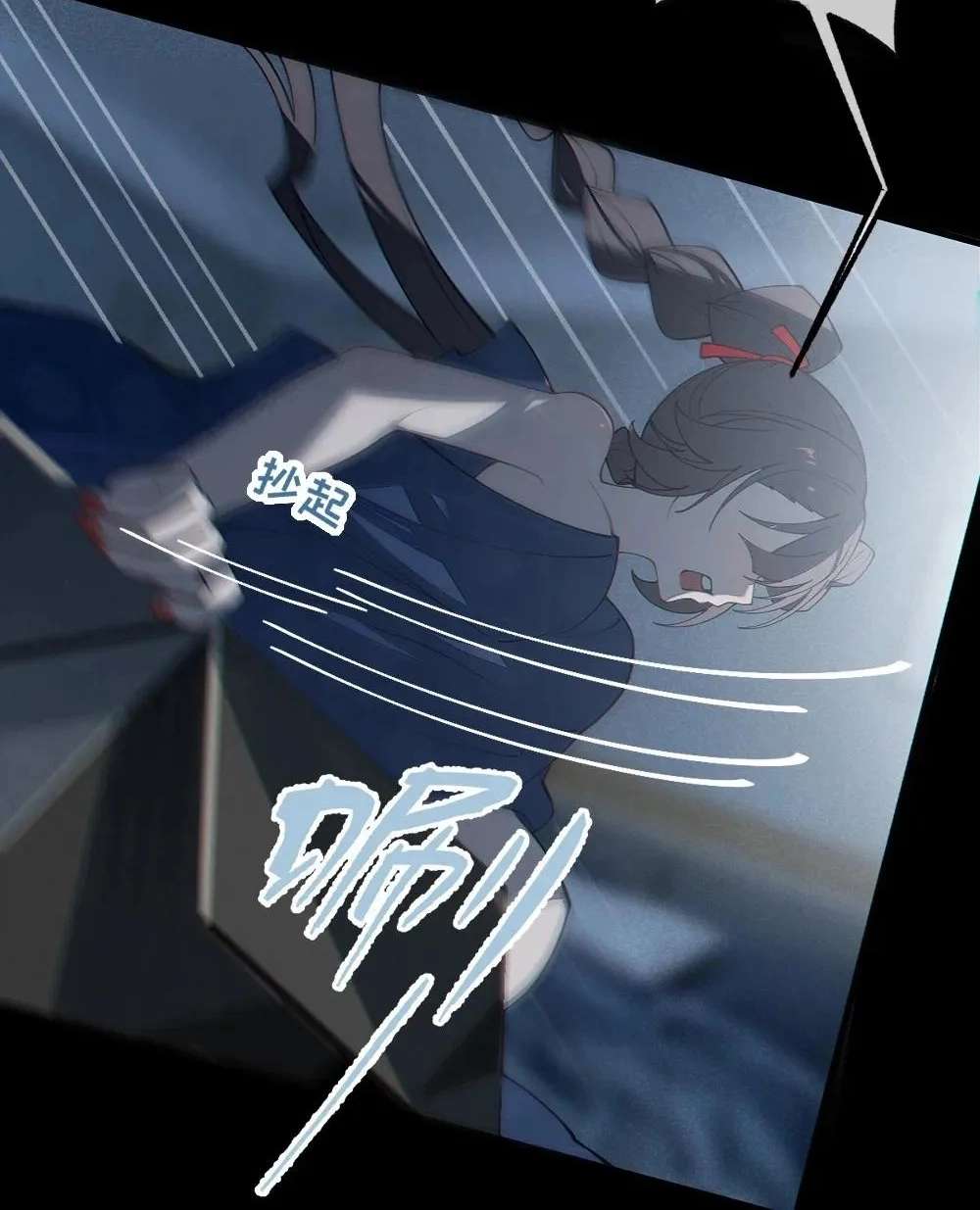 Banshee Bashing Chapter 42 page 65 - 