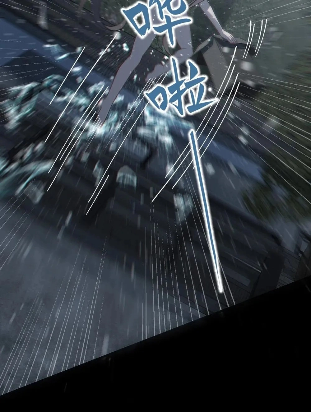 Banshee Bashing Chapter 42 page 67 - 