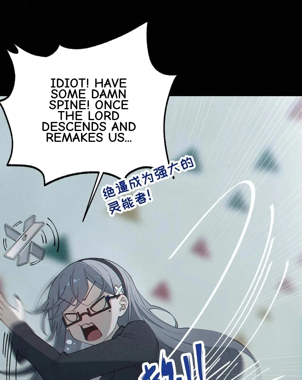 Banshee Bashing Chapter 43 page 14 - 