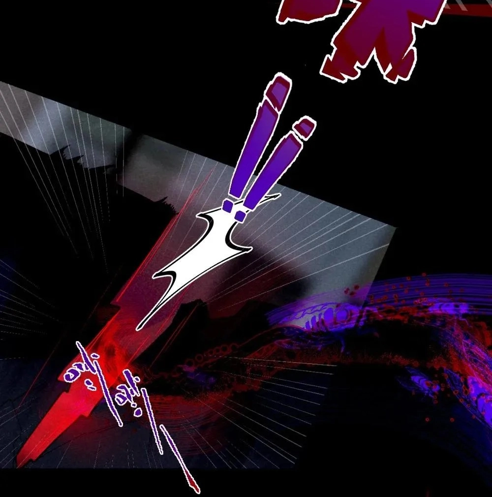 Banshee Bashing Chapter 43 page 33 - 