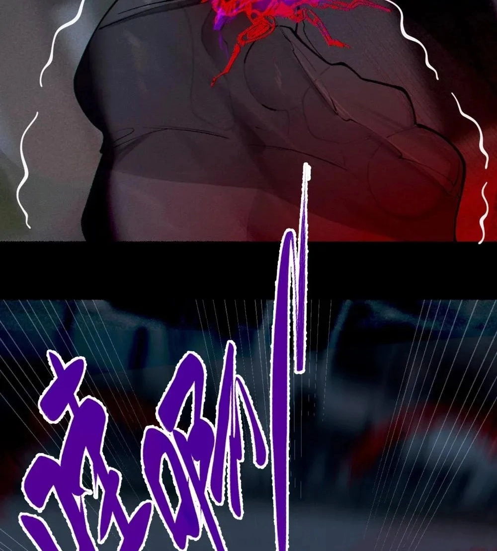 Banshee Bashing Chapter 43 page 41 - 