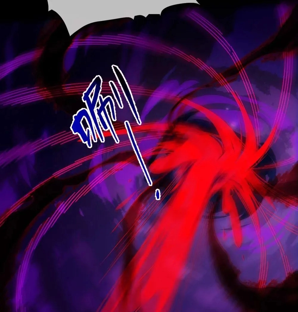 Banshee Bashing Chapter 43 page 47 - 