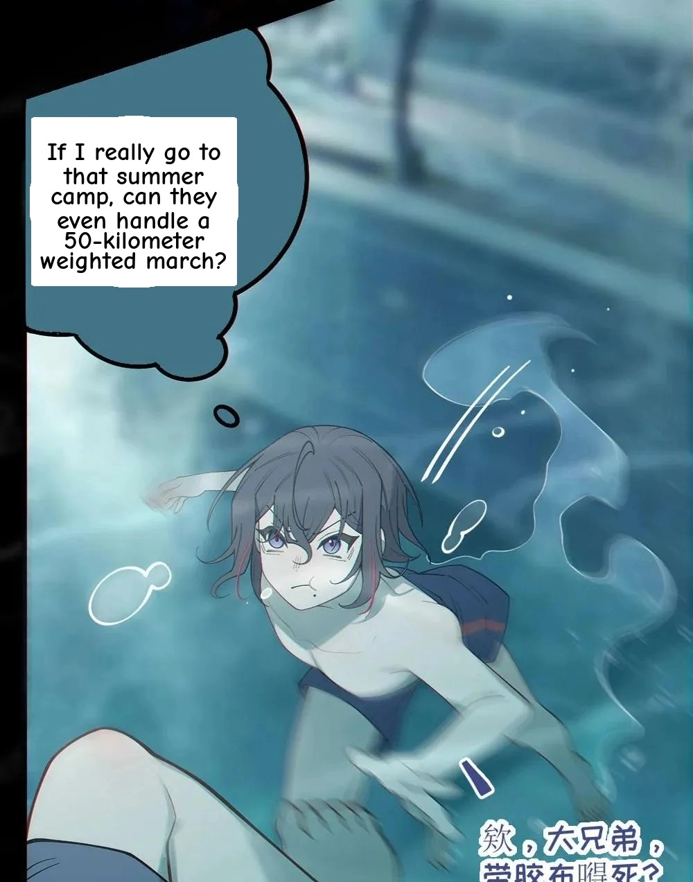 Banshee Bashing Chapter 43 page 56 - 
