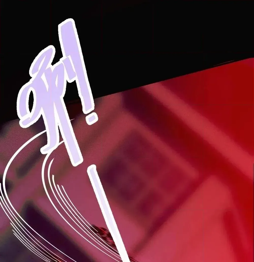 Banshee Bashing Chapter 43 page 70 - 