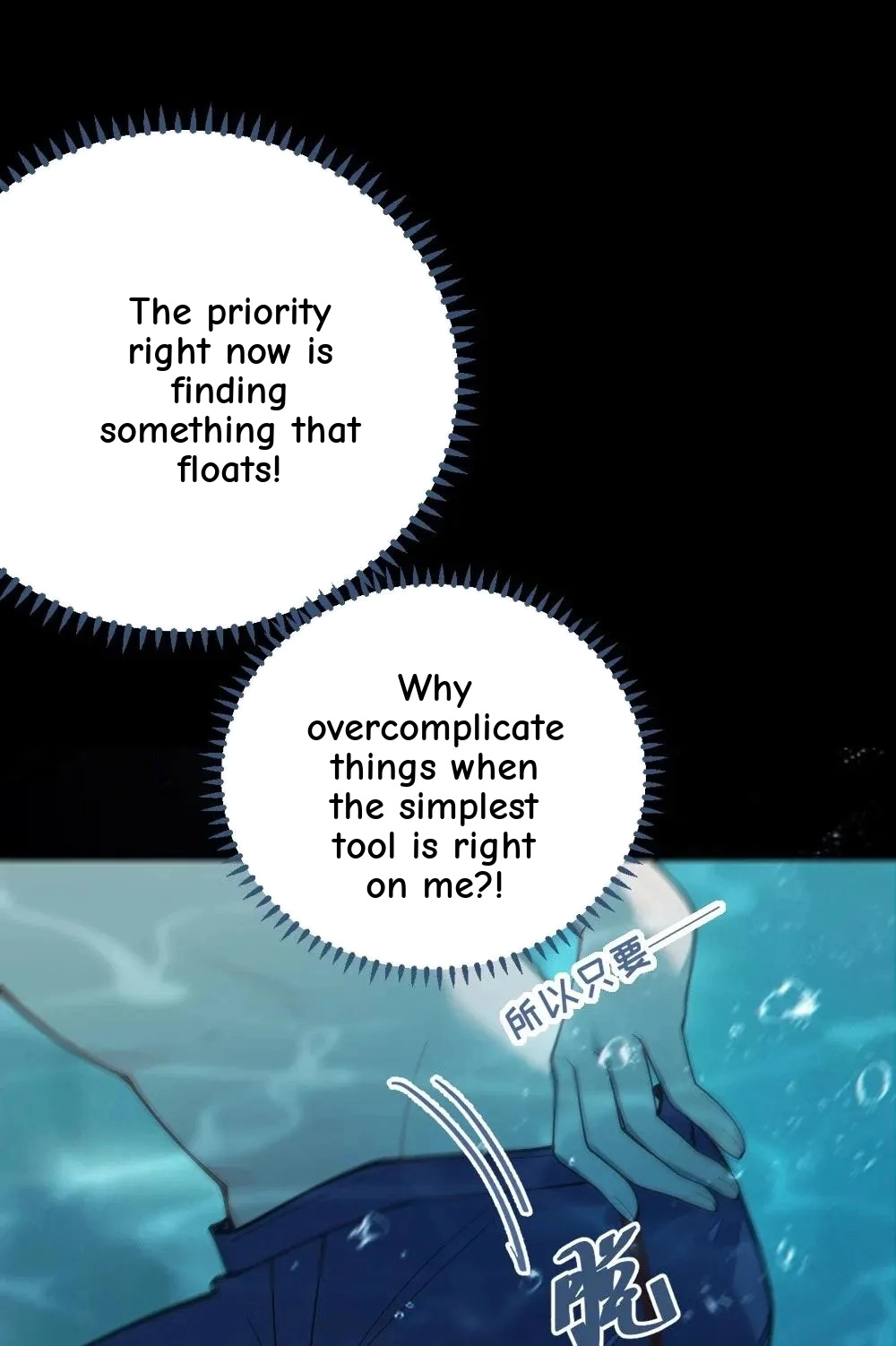 Banshee Bashing Chapter 44 page 59 - 