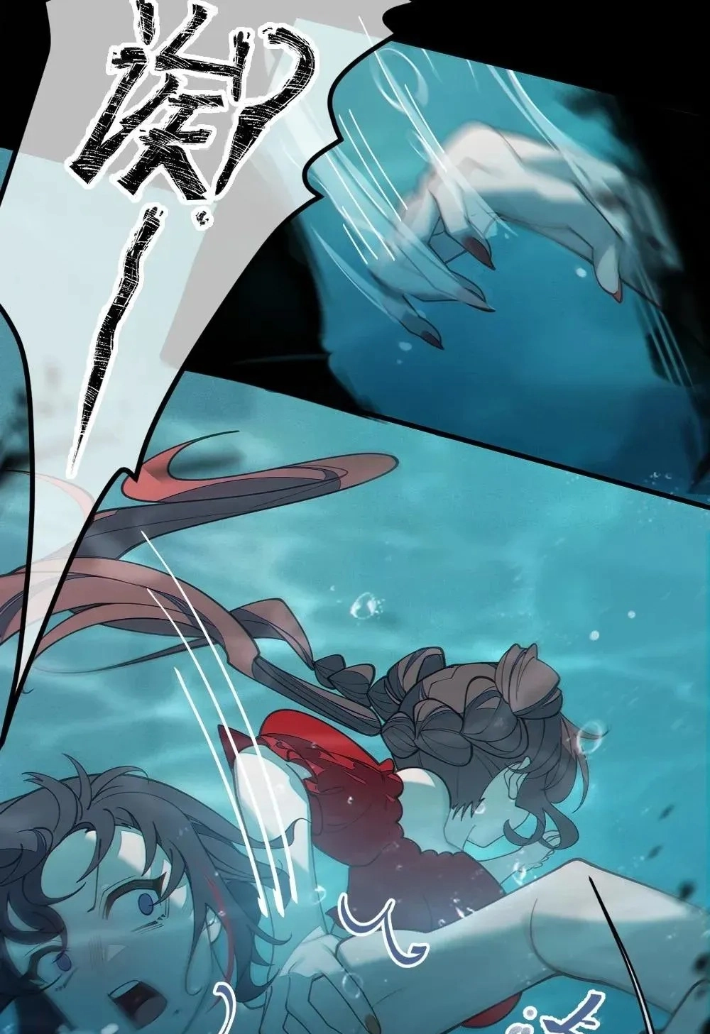 Banshee Bashing Chapter 44 page 65 - 