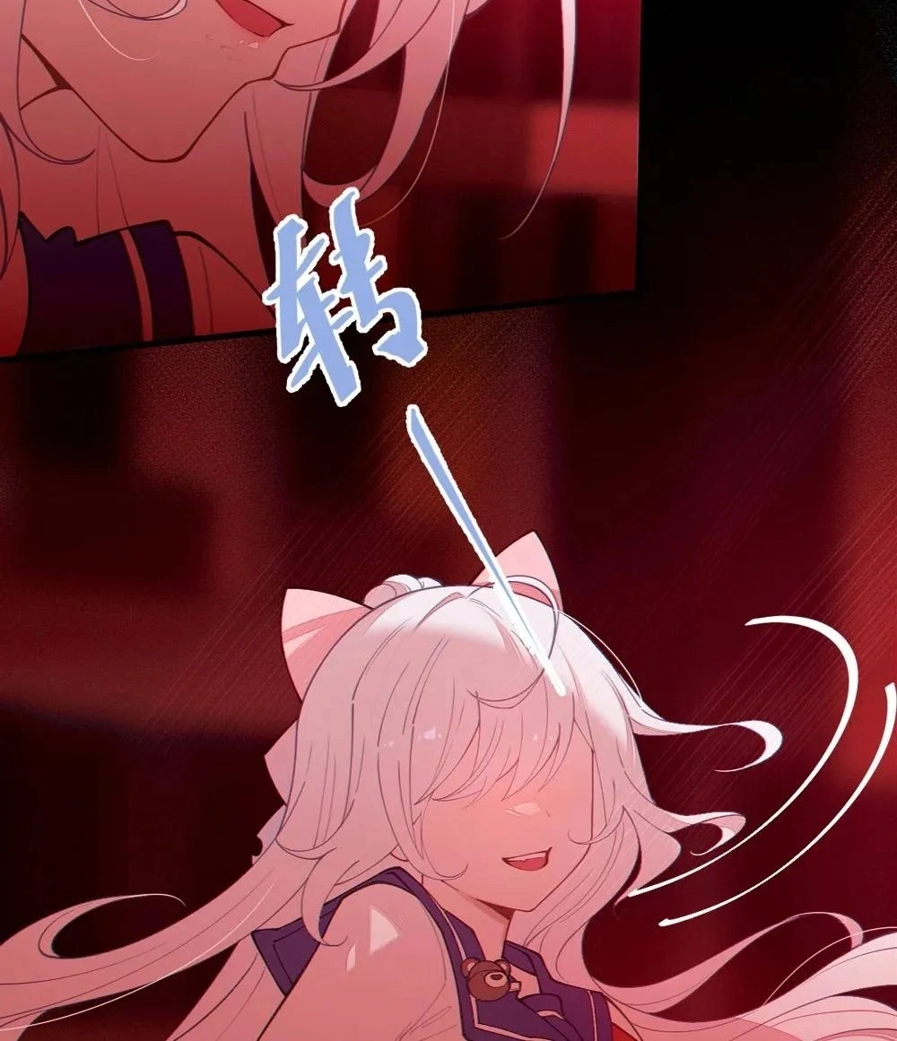 Banshee Bashing Chapter 44 page 9 - 
