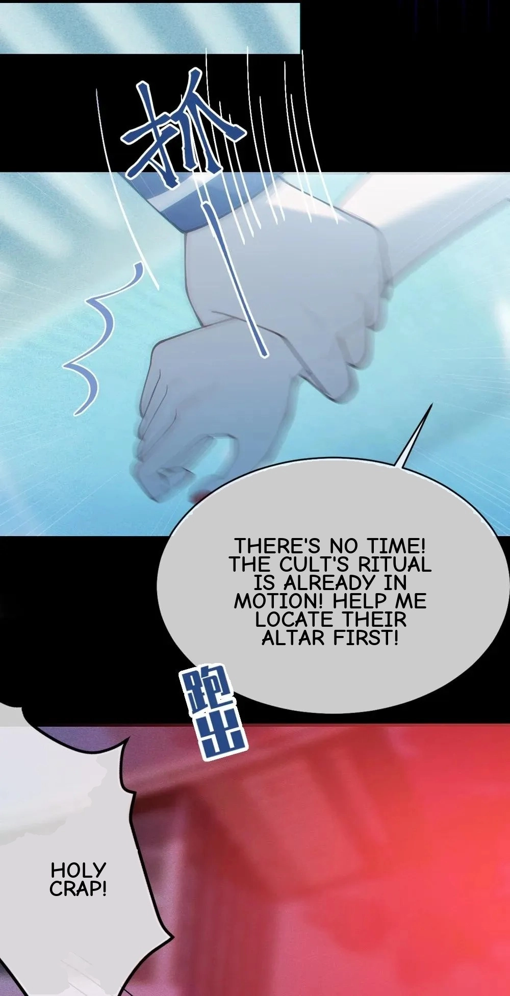 Banshee Bashing Chapter 45 page 28 - 