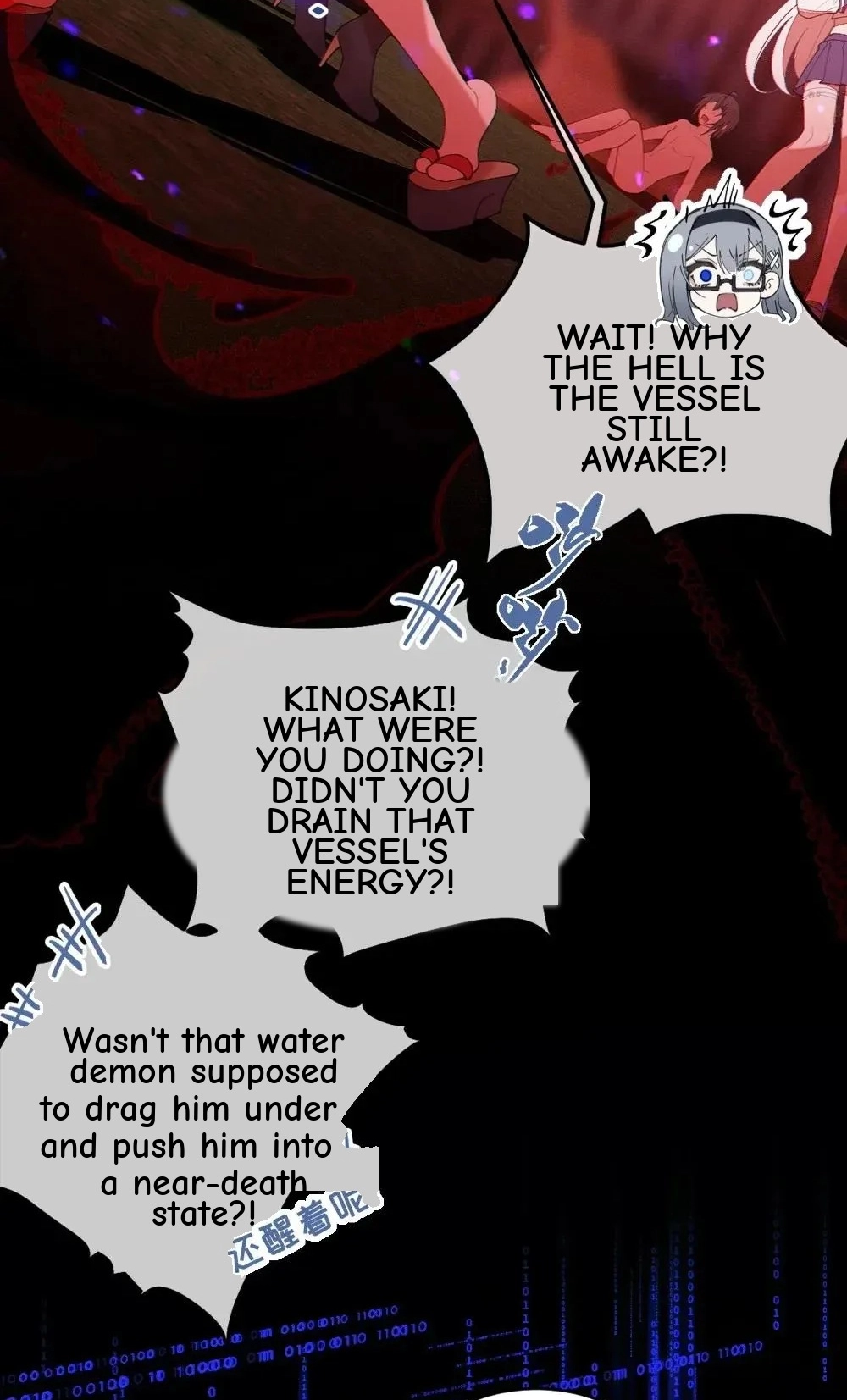 Banshee Bashing Chapter 45 page 34 - 