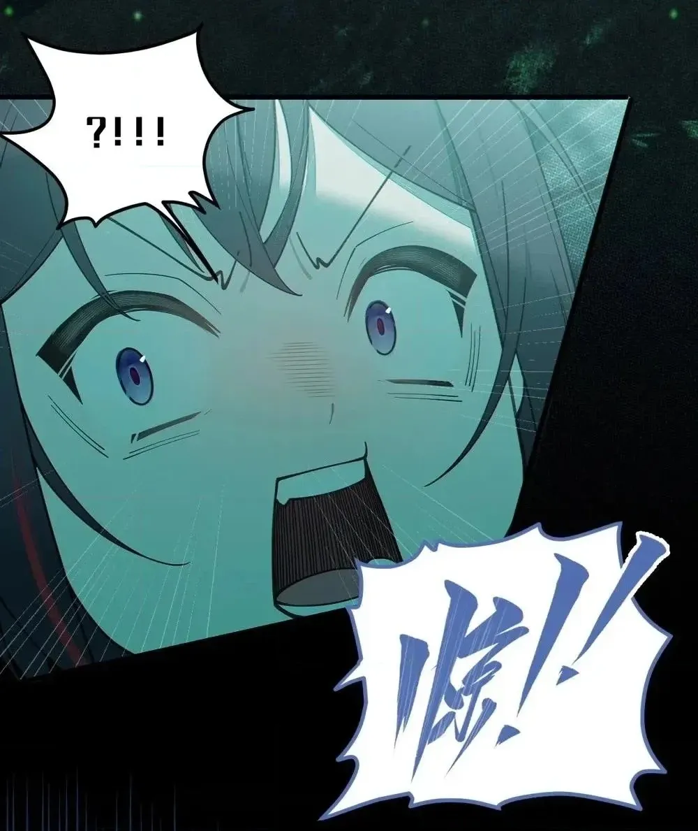 Banshee Bashing Chapter 46 page 30 - 