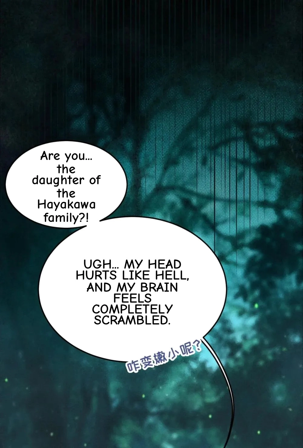Banshee Bashing Chapter 46 page 71 - 