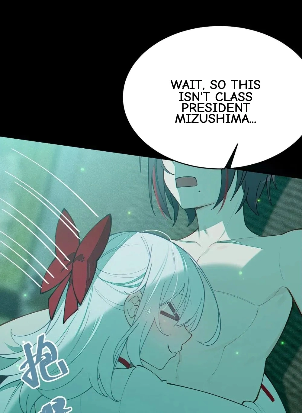 Banshee Bashing Chapter 47 page 54 - 