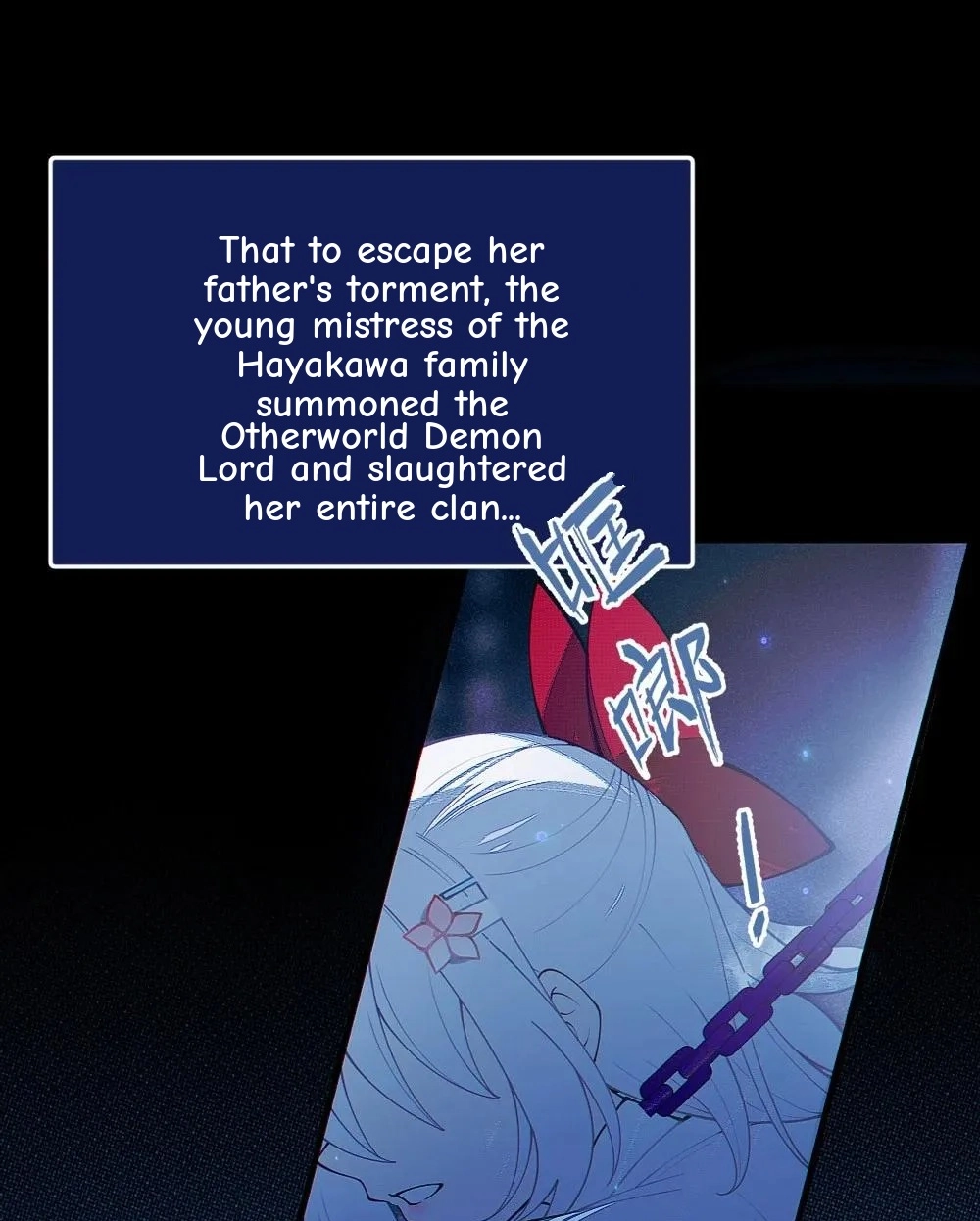 Banshee Bashing Chapter 48 page 4 - 