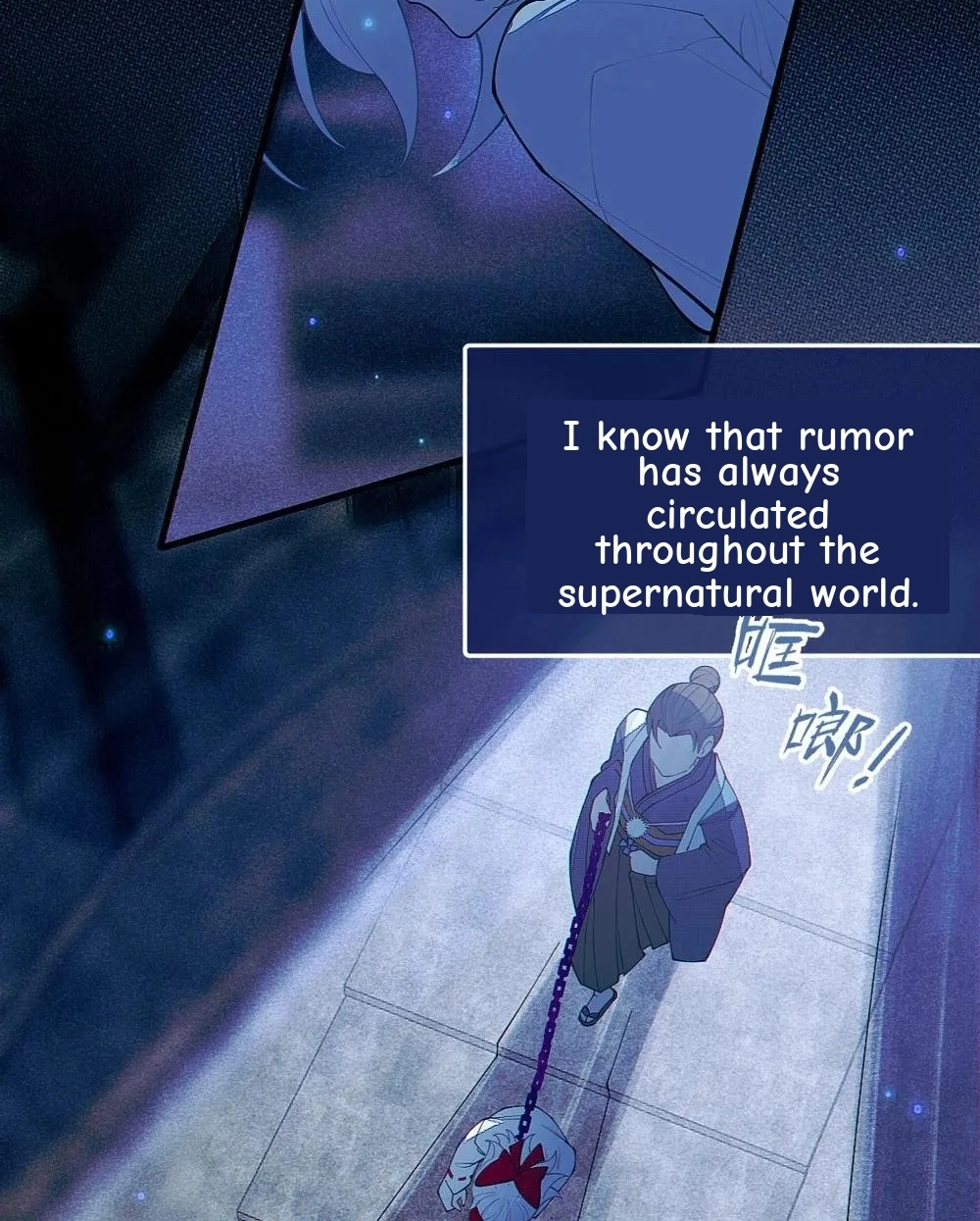 Banshee Bashing Chapter 48 page 5 - 