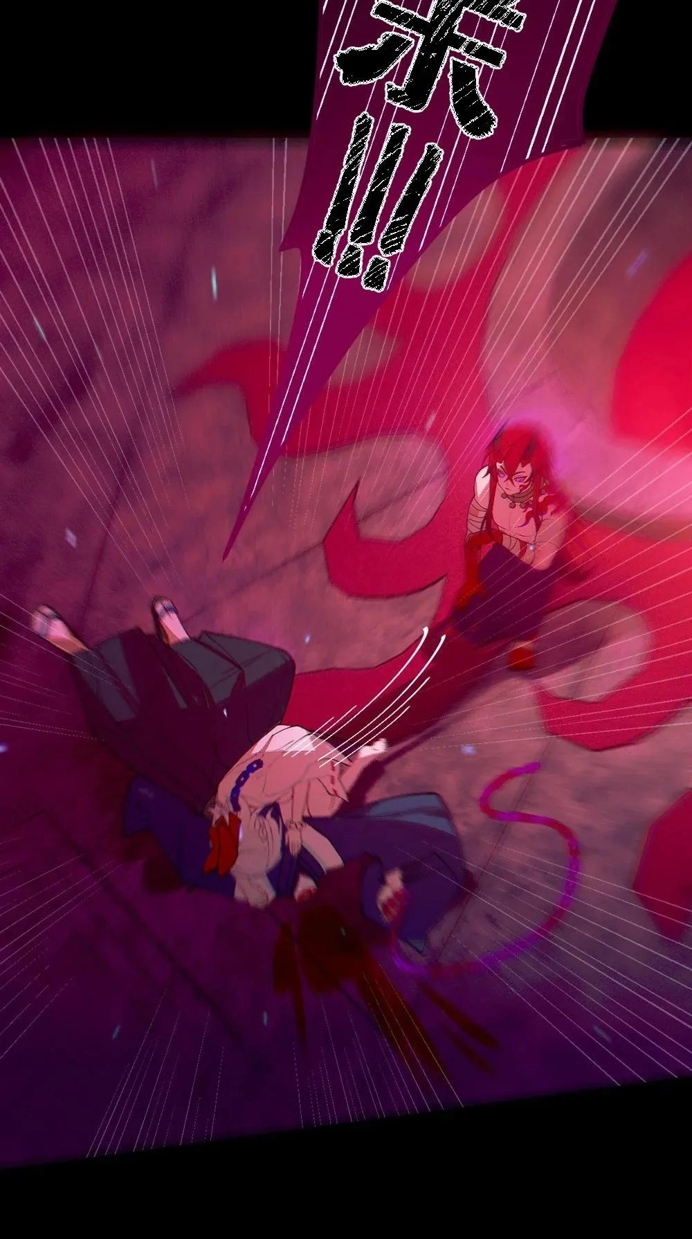 Banshee Bashing Chapter 48 page 52 - 