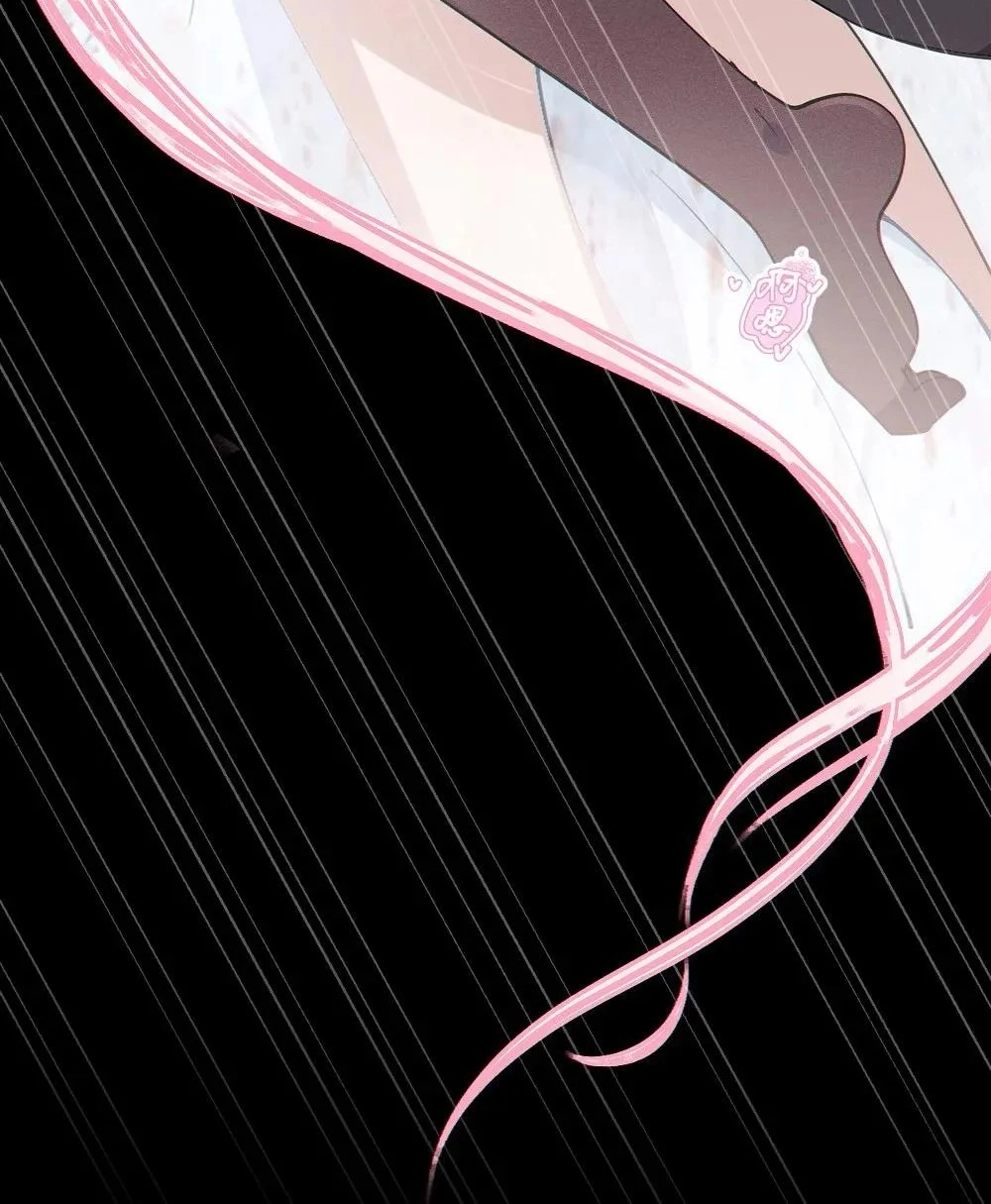 Banshee Bashing Chapter 52 page 58 - 
