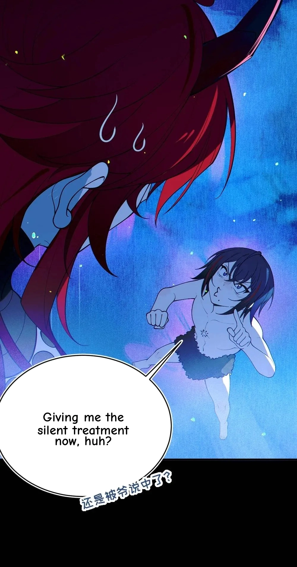 Banshee Bashing Chapter 53 page 18 - 