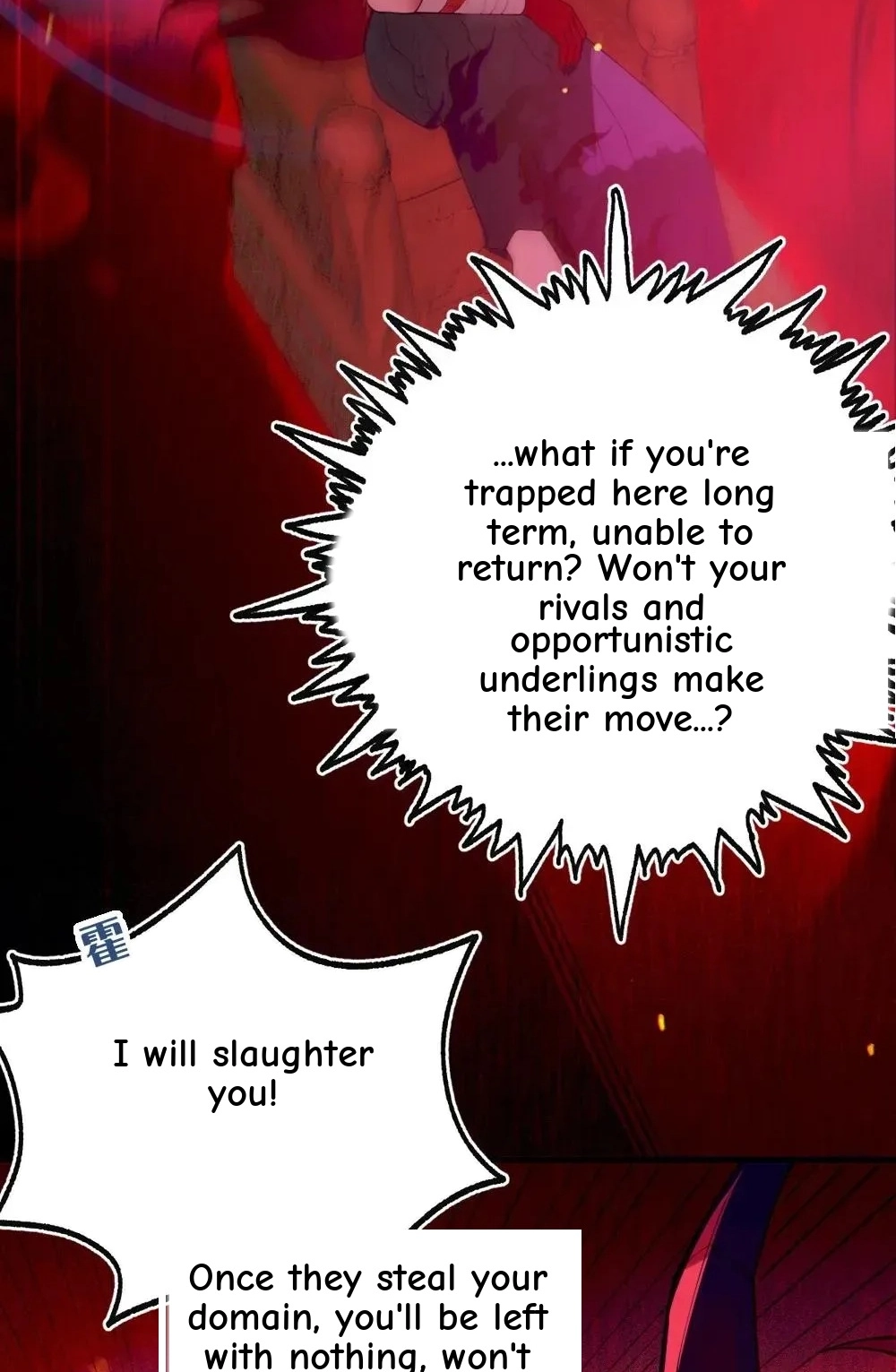 Banshee Bashing Chapter 53 page 52 - 