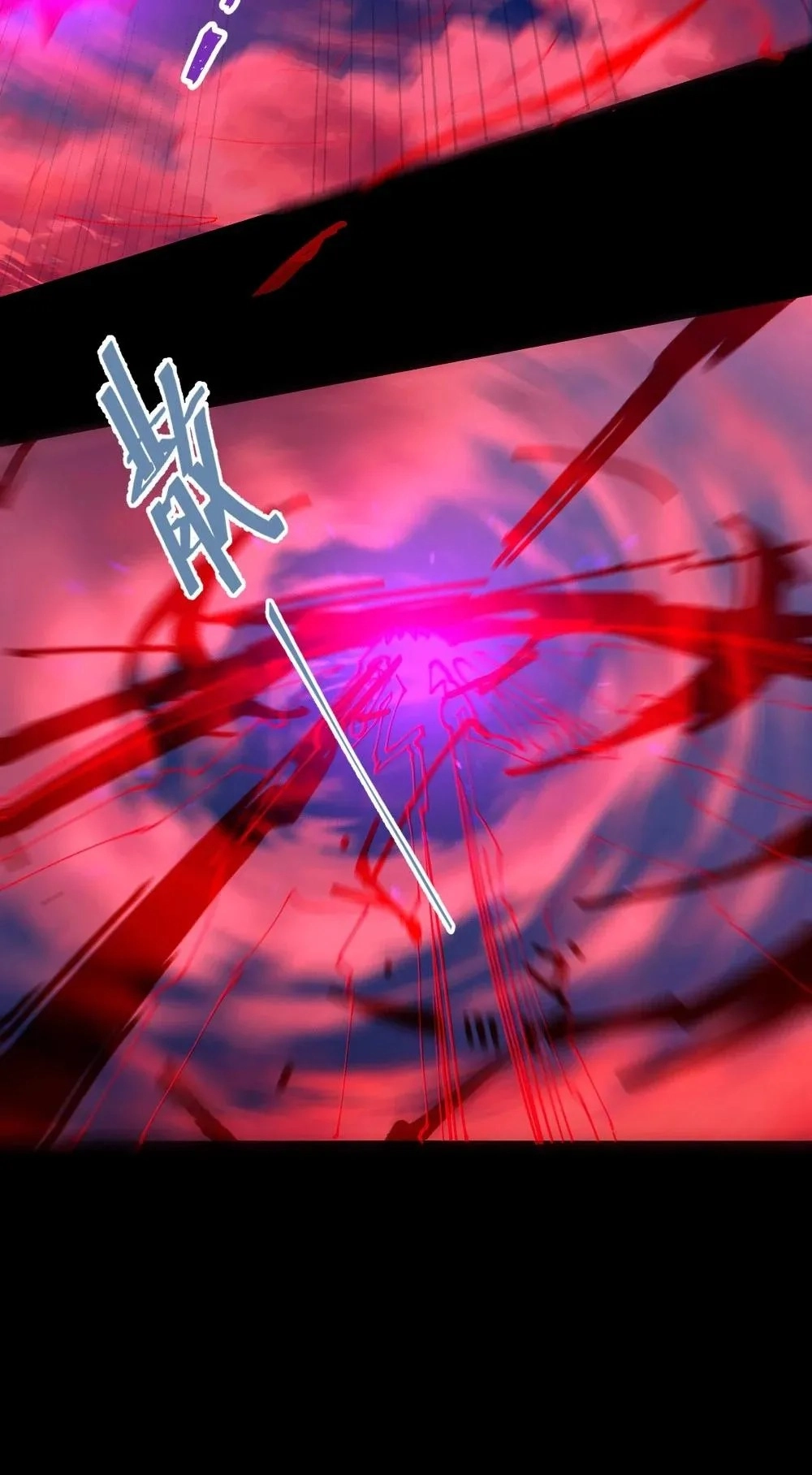 Banshee Bashing Chapter 55 page 57 - 