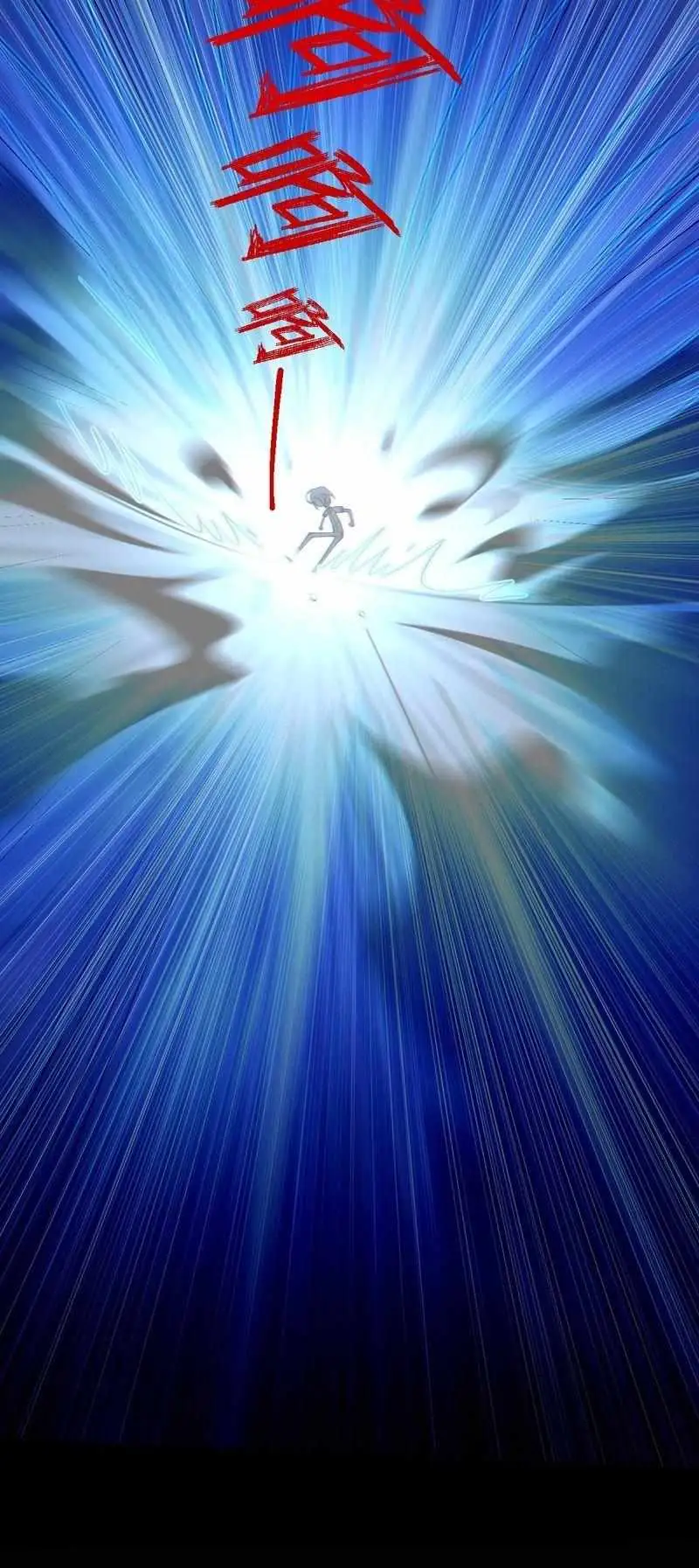 Banshee Bashing Chapter 6 page 15 - 