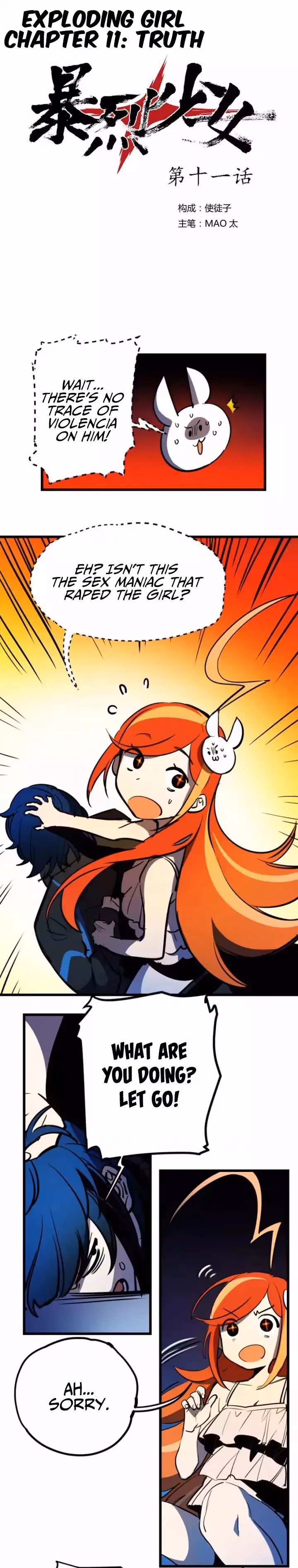 Bao Lie Shao Nü Chapter 11 page 1 - 