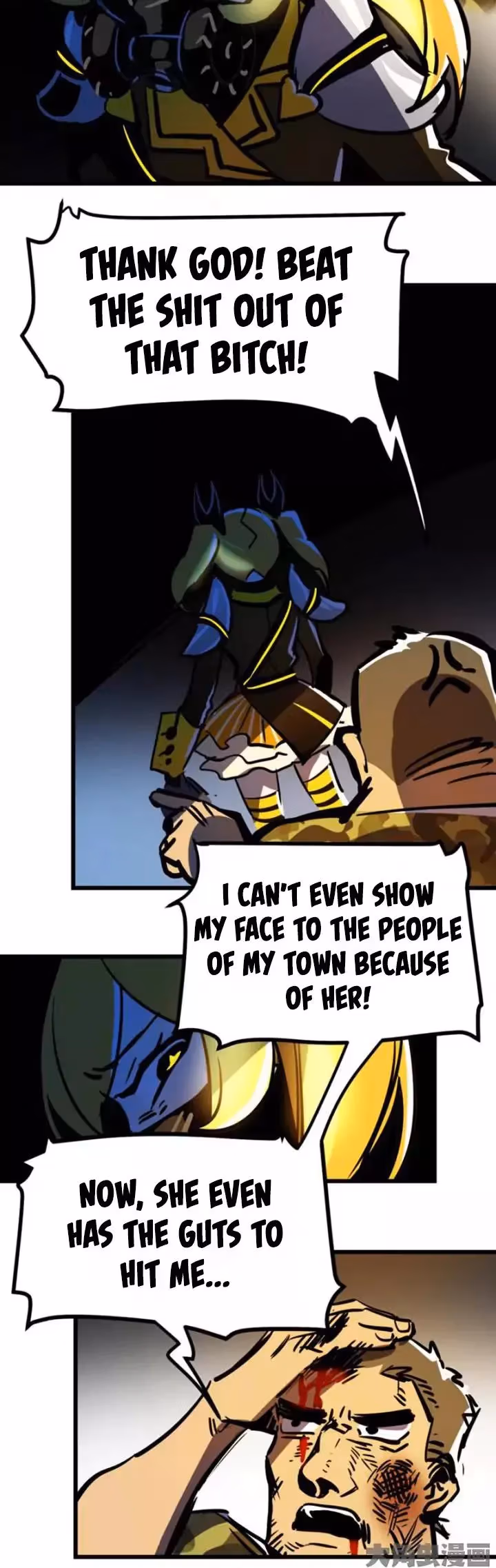 Bao Lie Shao Nü Chapter 12 page 15 - 