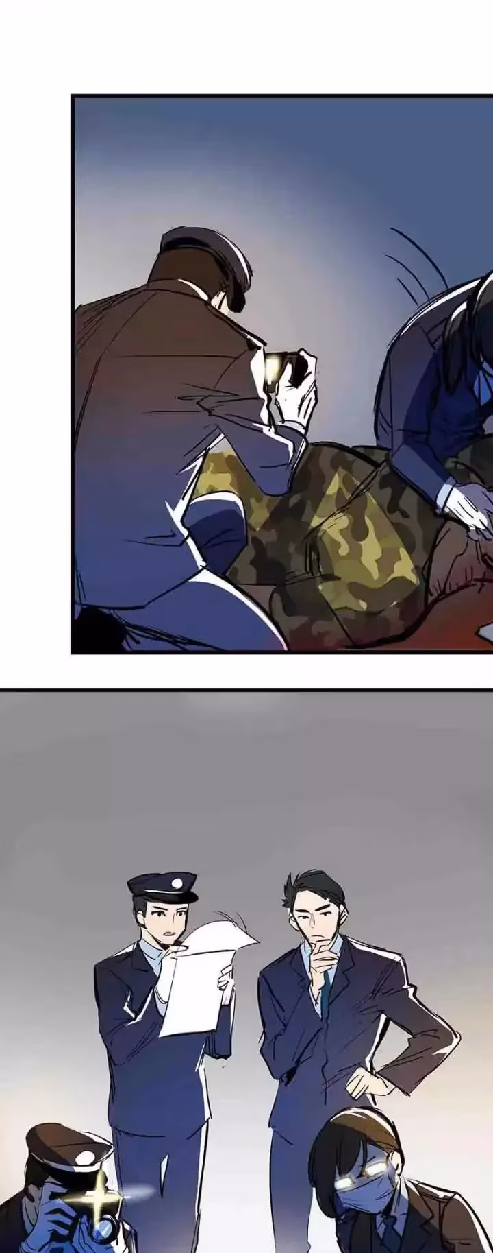Bao Lie Shao Nü Chapter 14 page 15 - 