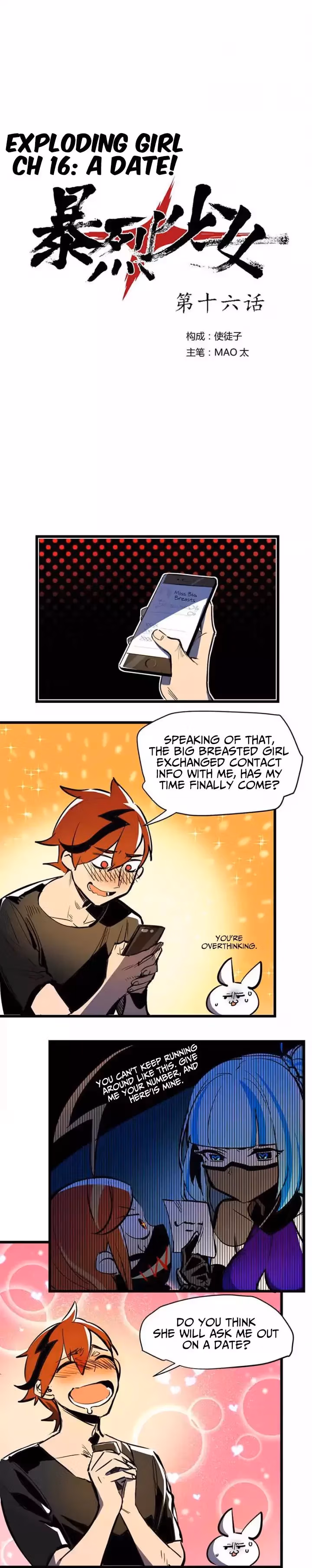 Bao Lie Shao Nü Chapter 16 page 1 - 