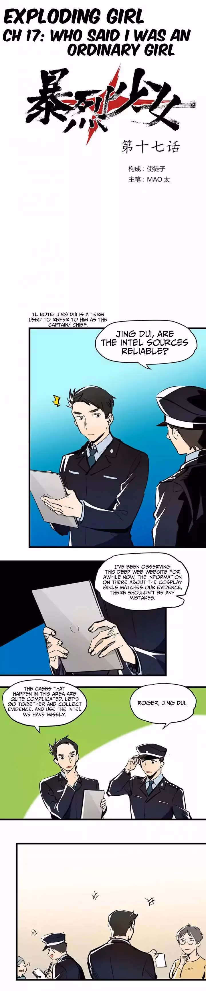 Bao Lie Shao Nü Chapter 17 page 1 - 