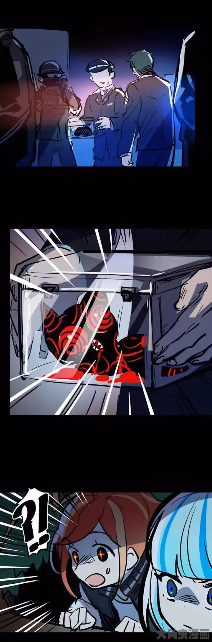 Bao Lie Shao Nü Chapter 21 page 4 - 