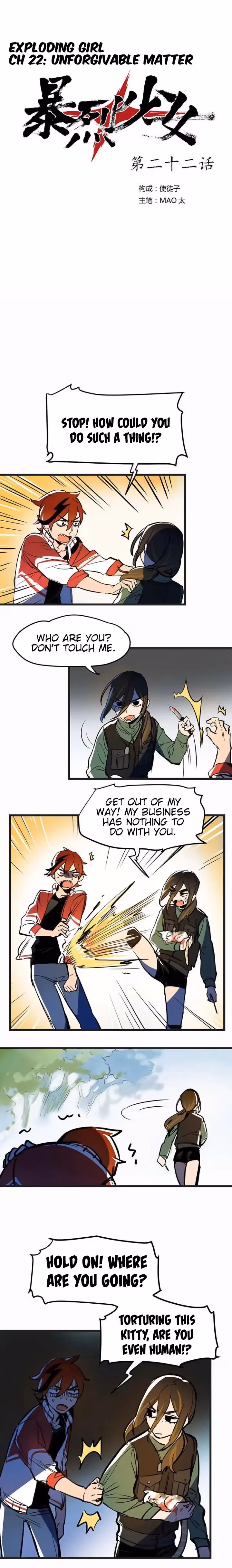 Bao Lie Shao Nü Chapter 22 page 1 - 