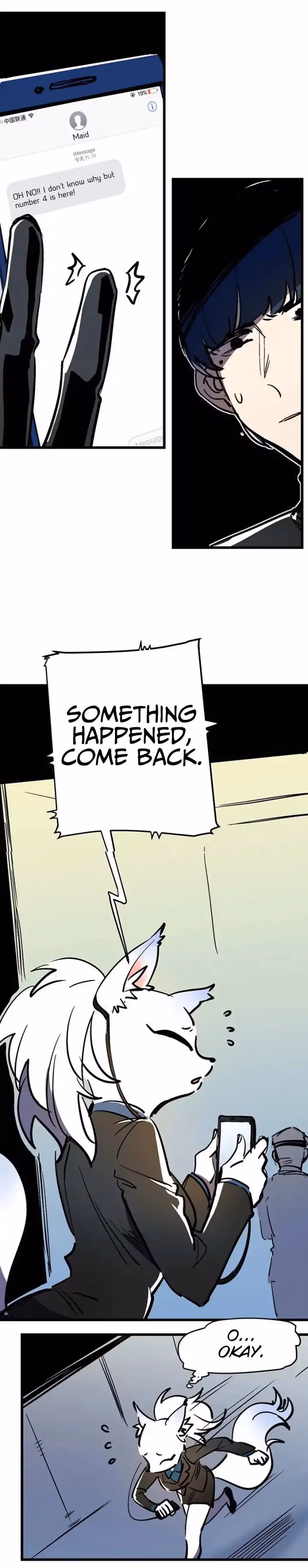 Bao Lie Shao Nü Chapter 24 page 7 - 