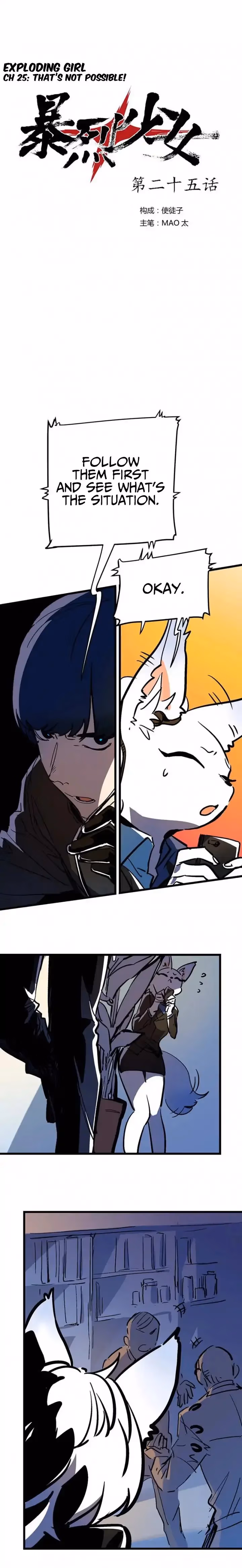 Bao Lie Shao Nü Chapter 25 page 1 - 