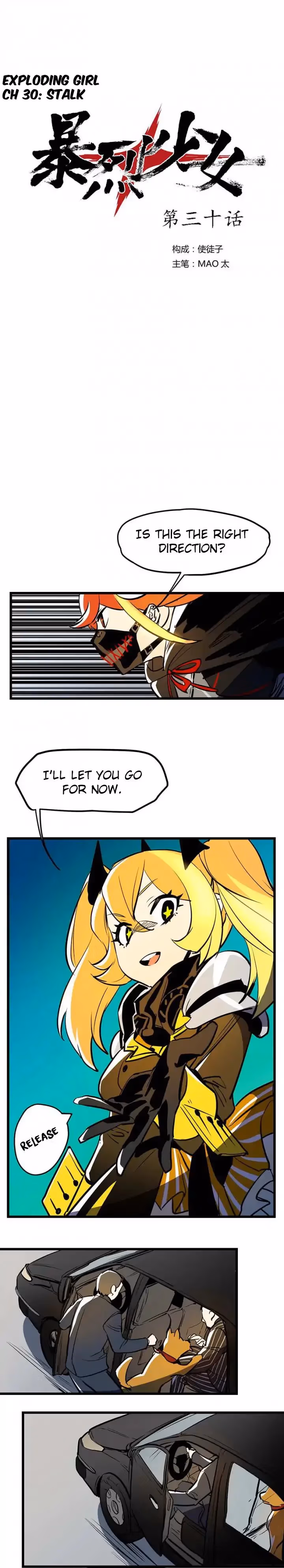 Bao Lie Shao Nü Chapter 30 page 1 - 